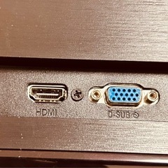 ディスプレイ　モニタ　フィリップス　Phillipsの画像