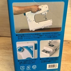 新品 未使用 コンパクトミシンUFR-727 ポータブルミシン　箱　付属品の画像