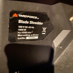 枝シュレッダーの画像