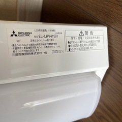 天井ライ　LEDの画像