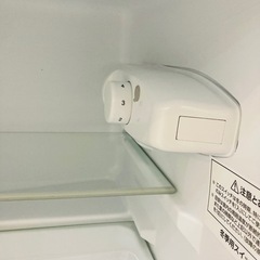 取りに来れる方限定！IRIS OHYAMA(アイリスオーヤマ)の2ドア冷蔵庫です！の画像