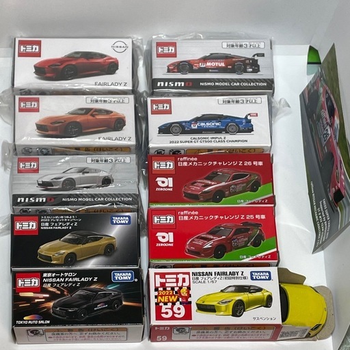 トミカ フェアレディZ RZ34 特注 まとめ売り+オマケ トミカ フェアレディZ RZ34 特注 まとめ売り+オマケ