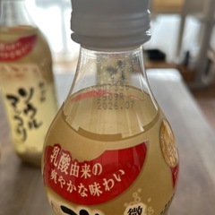 微炭酸　ソウルマッコリの画像