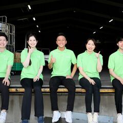 【三郷エリア】前払い制度あり！未経験から稼げる大手ECサイト配送ドライバー！の画像