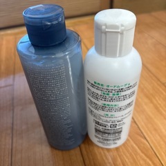 化粧水、乳液の画像