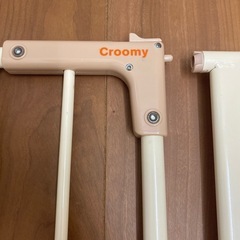 ベビーゲートの画像