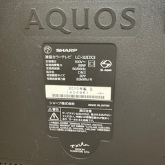 液晶テレビの画像