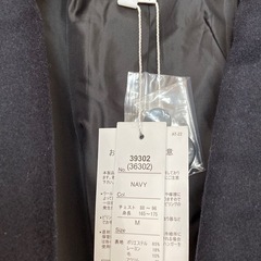 【新品・タグ付き】メンズコート①の画像