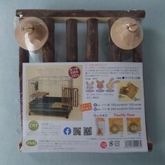 がじがじフェンスＳの画像