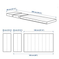 IKEAイケア伸長式マットレス中古の画像