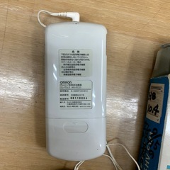 無料　マッサージの画像