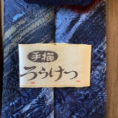 👔ネクタイ 3本セット の画像