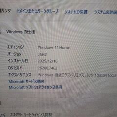 ssd500gb win11　デスクトップパソコンの画像