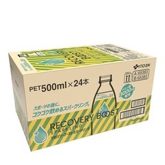 伊藤園 ペットボトル飲料 500ml×24本の画像