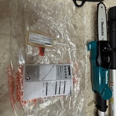 充電式高枝チェーンソー 18V 200mm 本体のみ
の画像