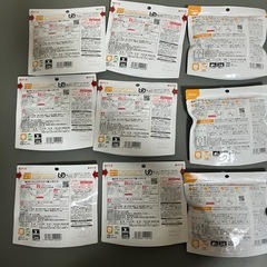 尾西食品 アルファ米ごはん ドライカレー えびピラフ、わかめごはん、田舎ごはん、クリーミーボロネーゼなどの画像