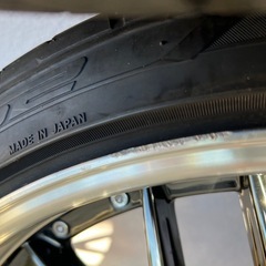 アルミホイル　R22  インチの画像