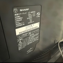 シャープ  AQUOS 液晶テレビの画像