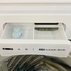 取りに来れる方限定！Hisense(ハイセンス)の全自動式洗濯機です！の画像