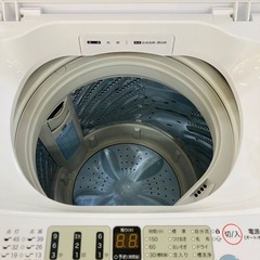 取りに来れる方限定！Hisense(ハイセンス)の全自動式洗濯機です！の画像