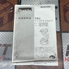 【中古】マキタ Makita TD171D 充電式インパクトドライバ 本体＋ケース【ハンズクラフト佐賀】の画像