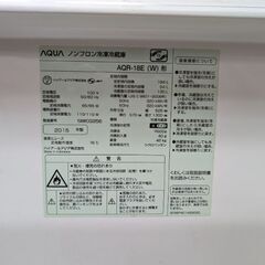 冷蔵庫　引取限定の画像