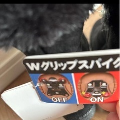 滑り止めブーツ女の子
の画像