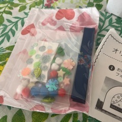 手作りキット入り！スノードームの画像