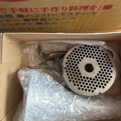 ボニーミンサー No.10 ソーセージメーカーの画像