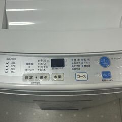 ★来店限定 　アクア　全自動洗濯機4.5㎏　AQW-S45D-Wの画像