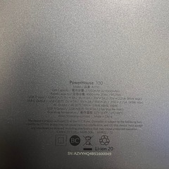 AC電源が使用できるモバイルバッテリーです。ジャンク品　PowerHouse 100の画像