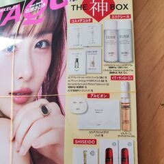 サンプル品　香水の画像