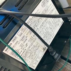 テレビとレンジの画像