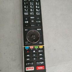 テレビ（HISENSE液晶サイズ43）の画像