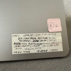 DELL　ノートパソコン　ジャンク　完動？？の画像