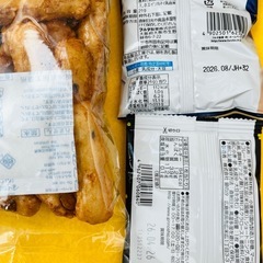 お菓子 おやつ おかき 瓶詰め ふりかけ クラッカー　クッキーの画像