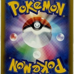 【緊急！】MEGAドリームex ピカチュウex SARまとめ売り♪の画像