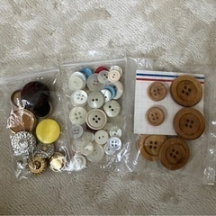 ･:*+.ボタン色々.:+の画像