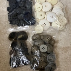 ･:*+.ボタン色々.:+の画像