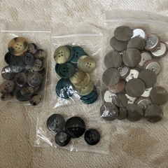 ･:*+.ボタン色々.:+の画像