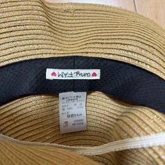 エニファム　麦わら帽子　54cmの画像