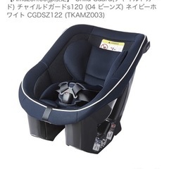 タカタ　チャイルドシートの画像