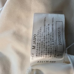 【MIZUNO】スポーツインナーの画像