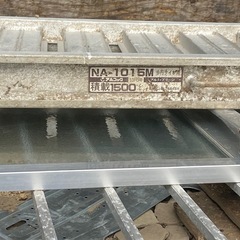 アルミブリッジ２本セットの画像