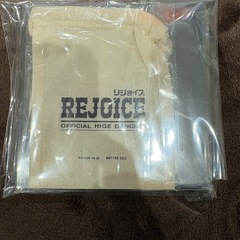 未開封REJOICE/Official髭男dismの画像
