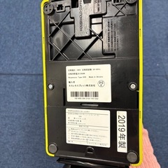 ネスプレッソ カプセル式 コーヒーメーカー の画像