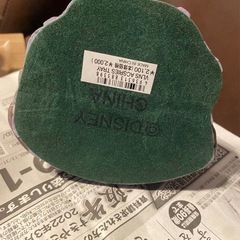 マレフィセント　陶器の画像