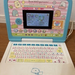 すみっこぐらし　パソコンの画像