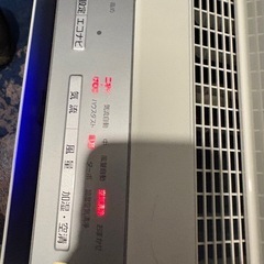 空気清浄機2013年製動作確認済み【パナソニック】の画像