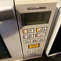 Panasonicオーブンレンジの画像